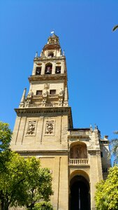 Córdoba cordoba mosque