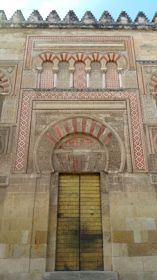 Córdoba cordoba mosque