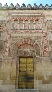 Córdoba cordoba mosque photo