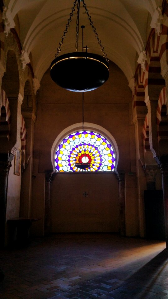Córdoba cordoba mosque