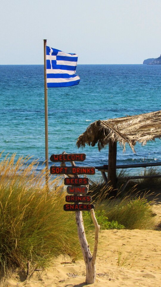Beach summer island