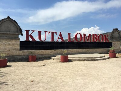 Indonesia letters word
