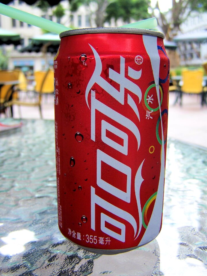 Chinese cola coca cola