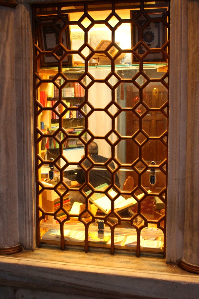 Book store library arabic