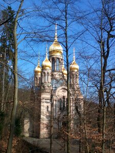 Wiesbaden gold chapel