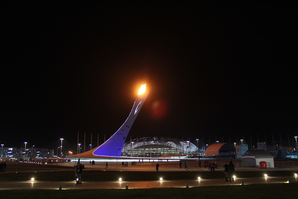 The olympic flame torch olympic park