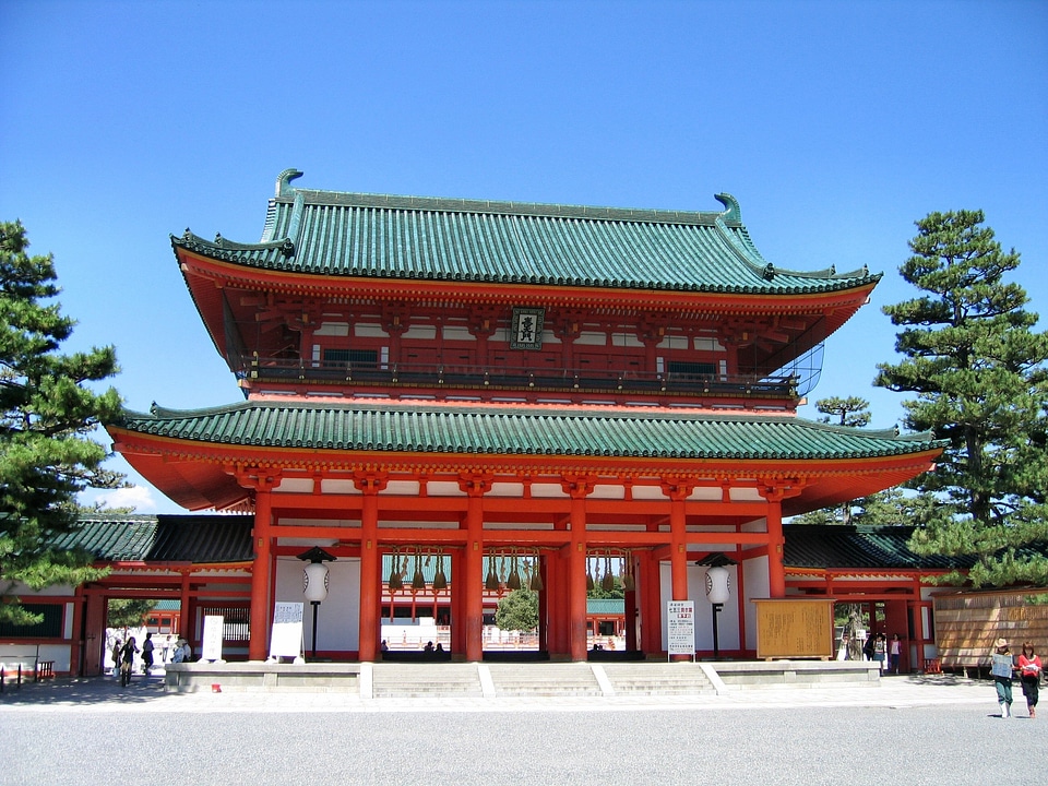Shrine asia house