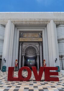 Entrance sign love sign