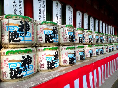 Sake alcohol