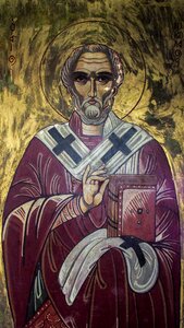 Church orthodox saint