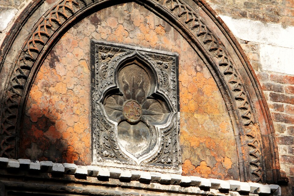 Structure pattern symbolism
