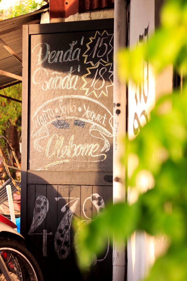 Sun light sign entrance