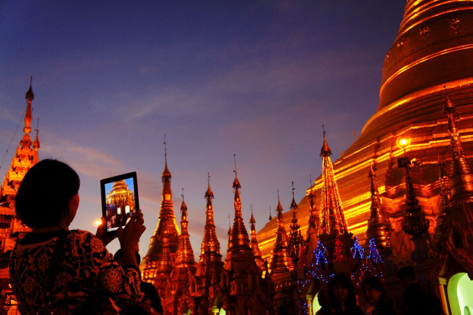 Photograph pagoda tourist information
