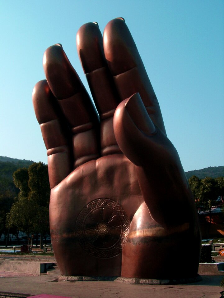 Brown gold sculpture