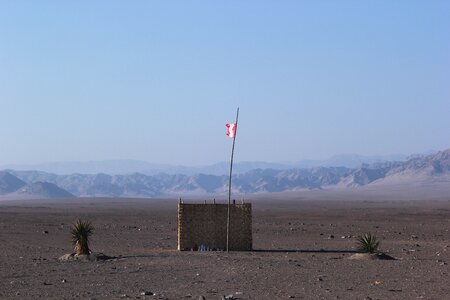 Horizon flag peru