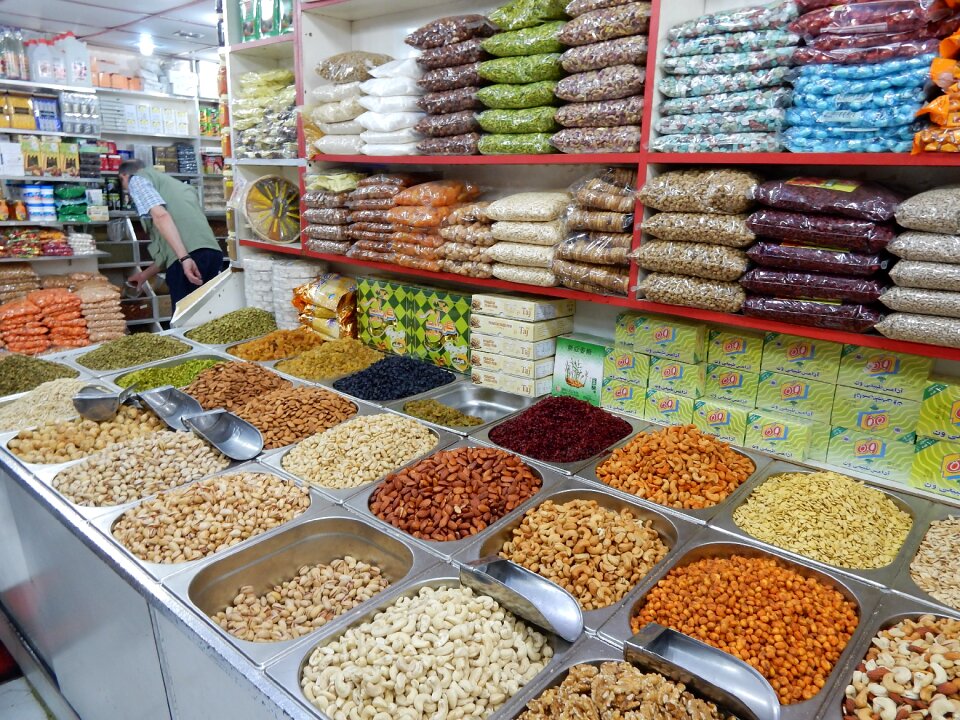 Bazaar emirates spices