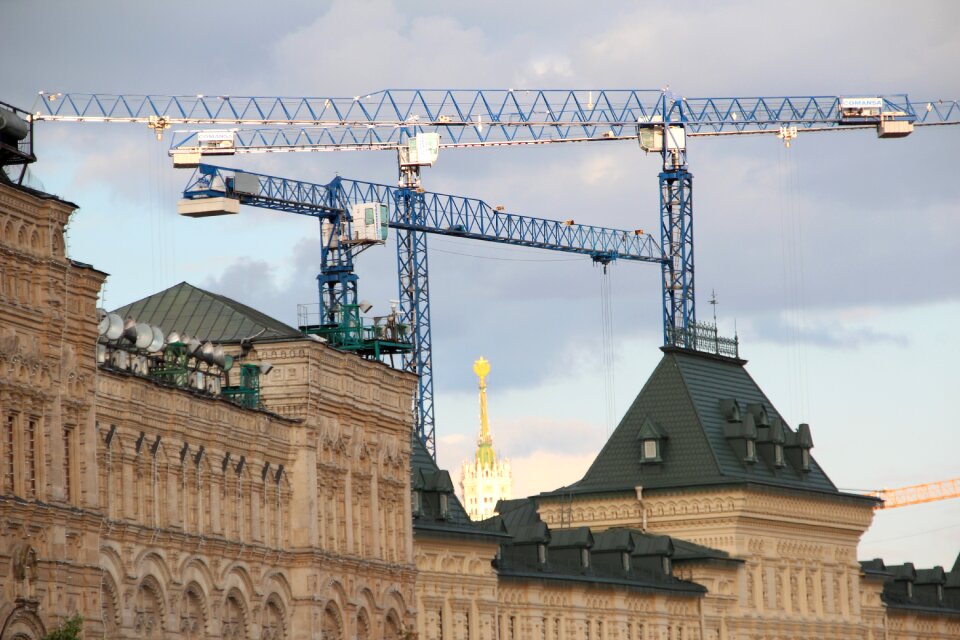 Red square build gum