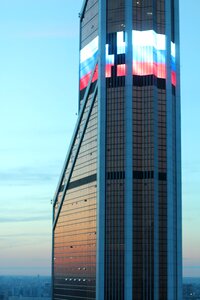 New city flag skyscrapers