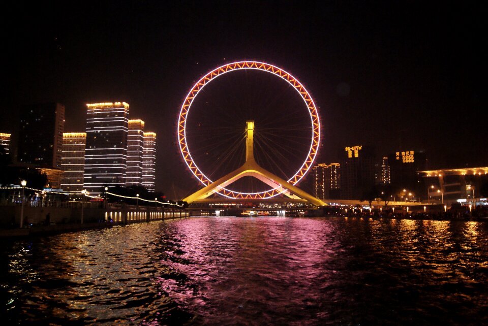 Night tianjin china