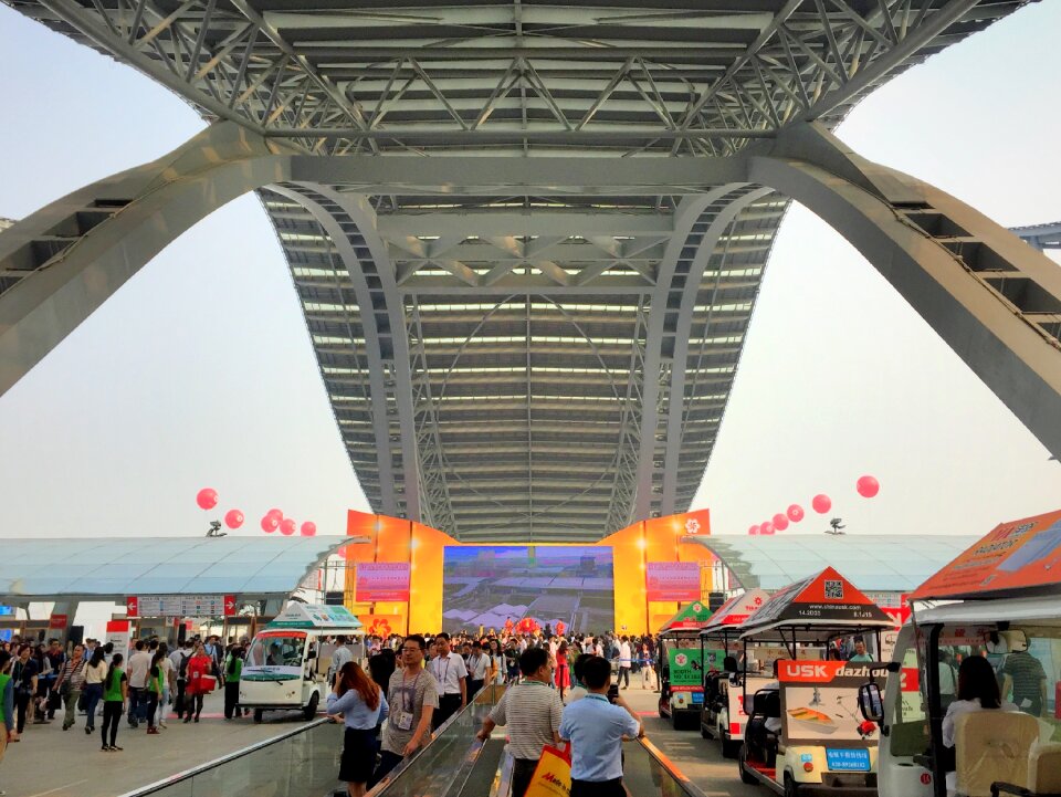 Pazhou center city