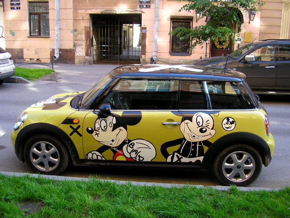 Bad mickey mouse street