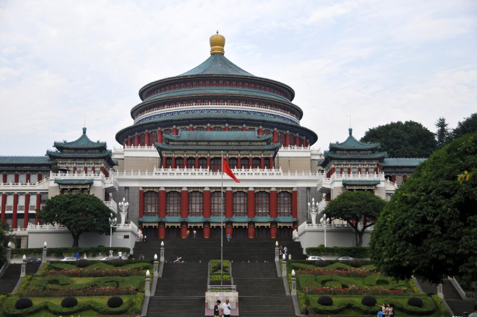China chongqing auditorium