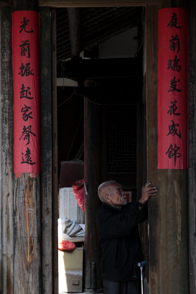 Old man religion china