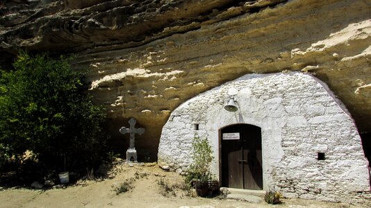 Church village abandoned