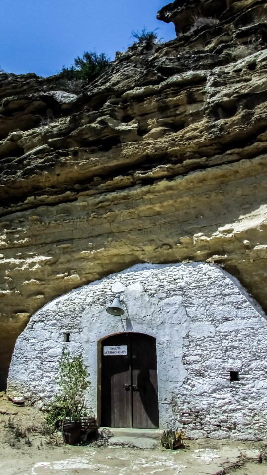 Church village abandoned