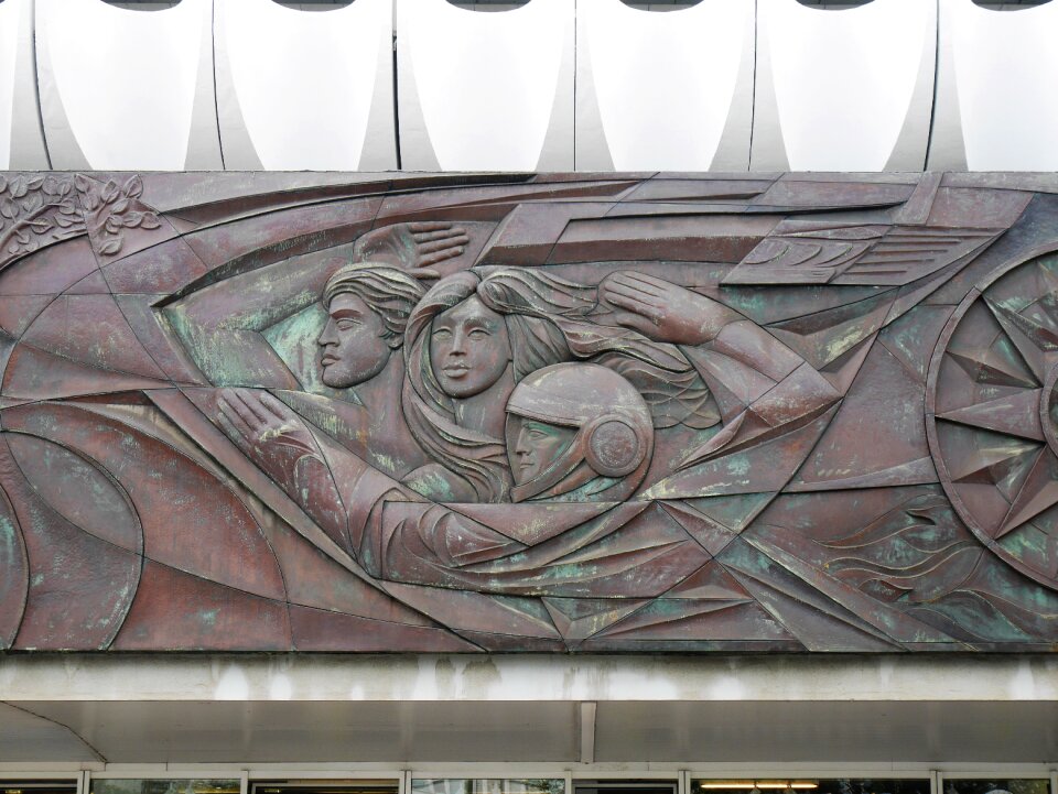 Art of ddr relief house of travel
