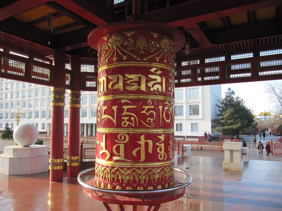 Buddhist buddhism symbols