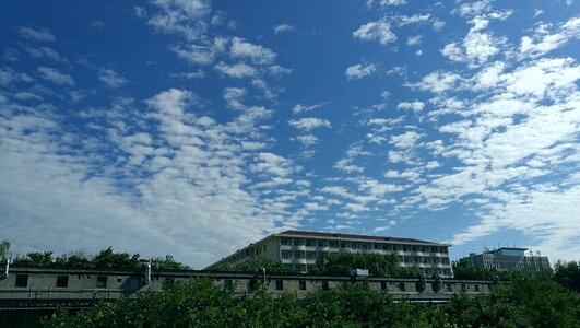 University sky north