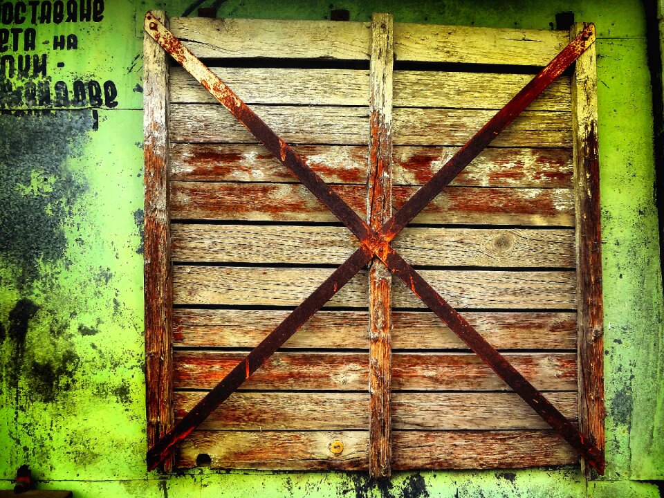 Old abandoned vintage