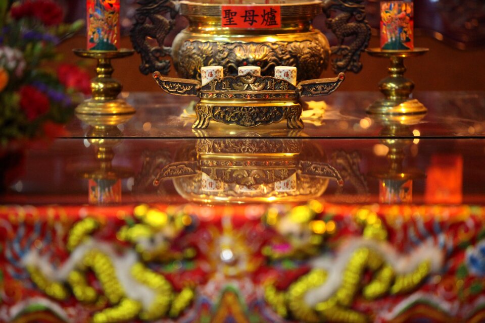 Night owl asia style