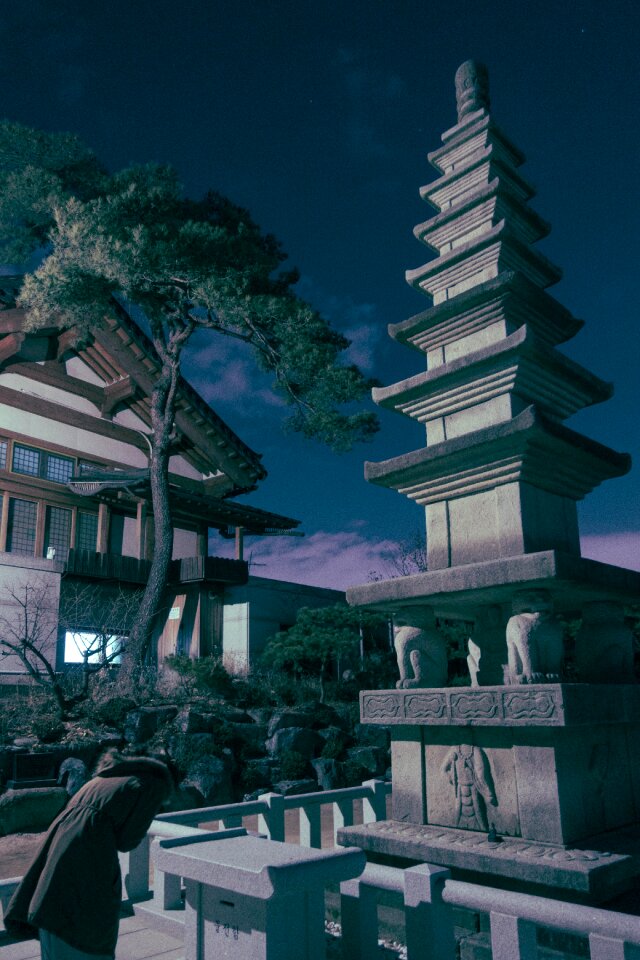 Gilsang section temple