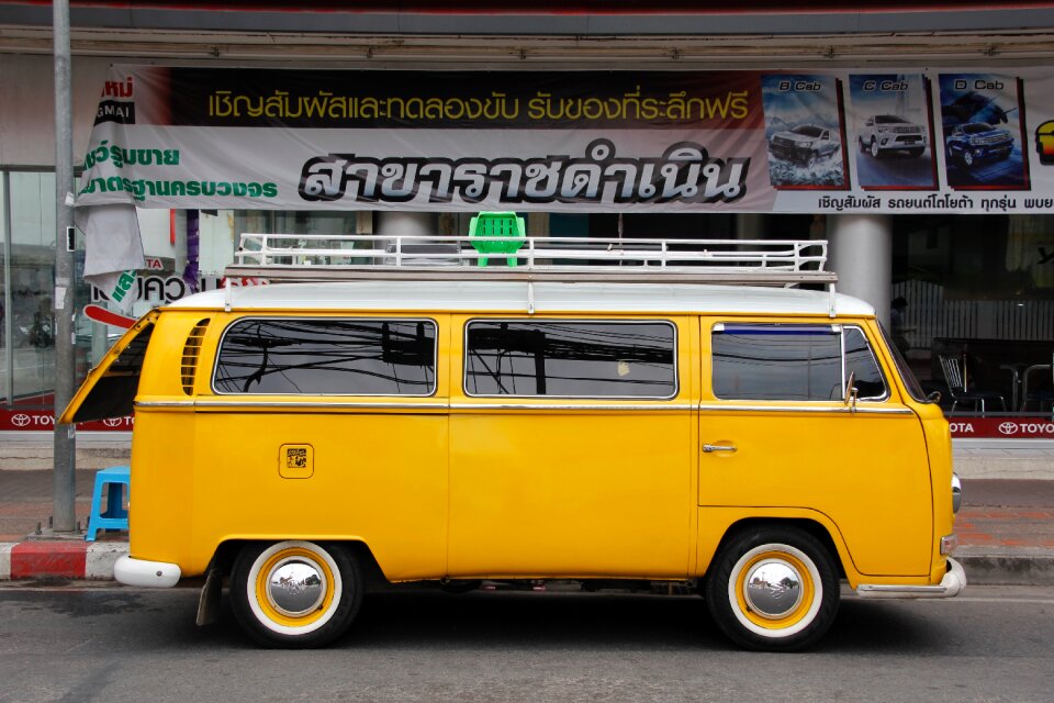 T2 yellow volkswagen