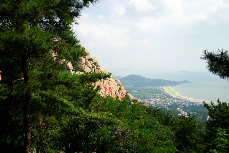 Laoshan sea mountains