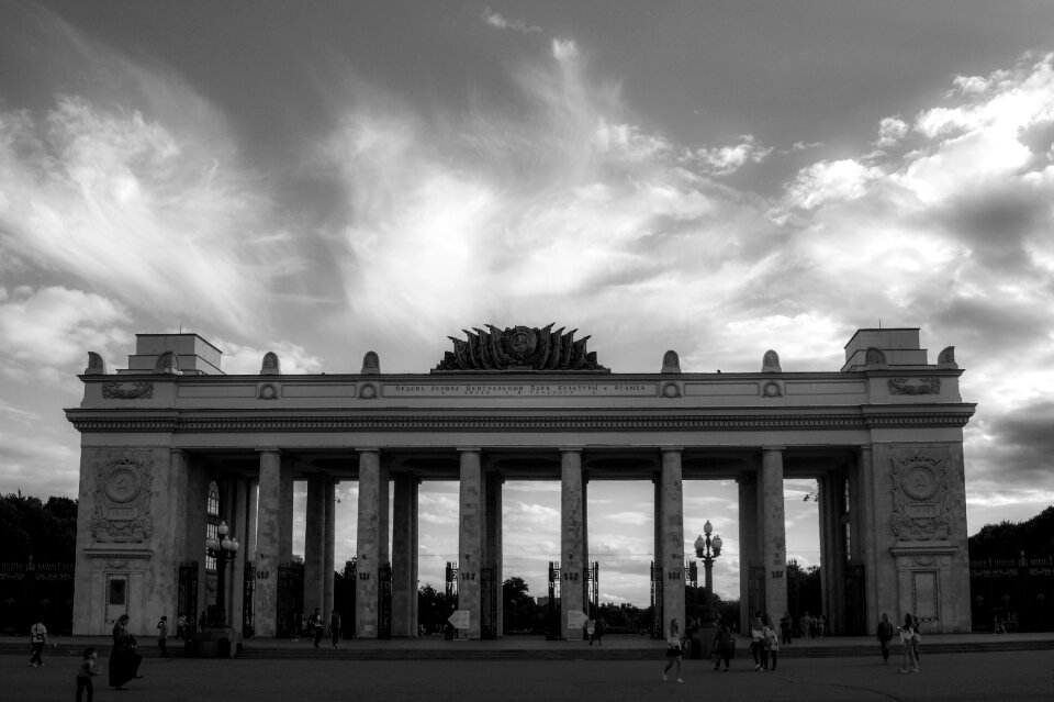 Gorky park black and white columns