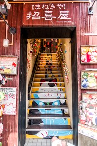 Asia travel staircase photo