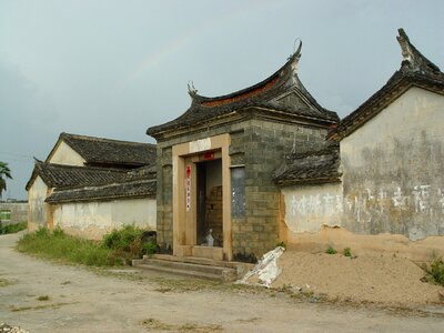 Longyan shanghang kodo deposit