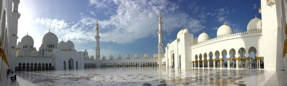 Panorama landmark