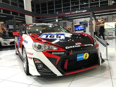 86 gazoo front view