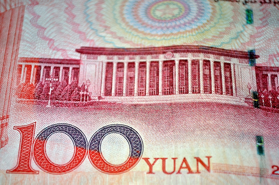 Chinese backside money