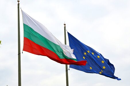 Bulgaria european union ec photo