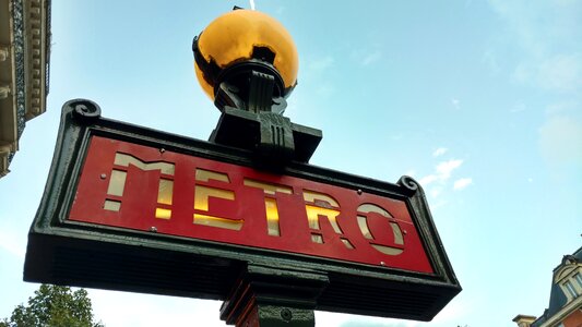 Sign city metro photo