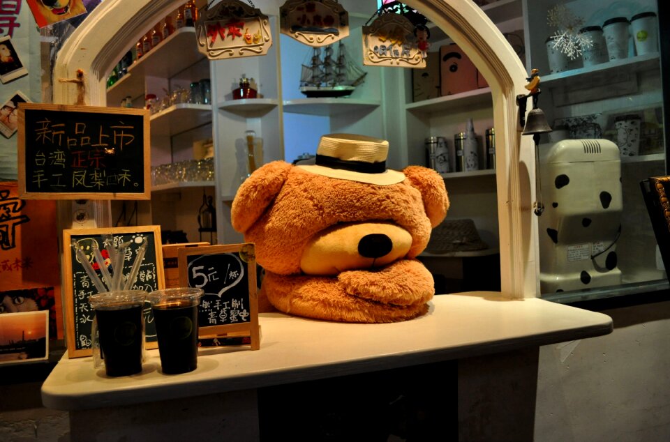 Gulangyu island the bear tea shop