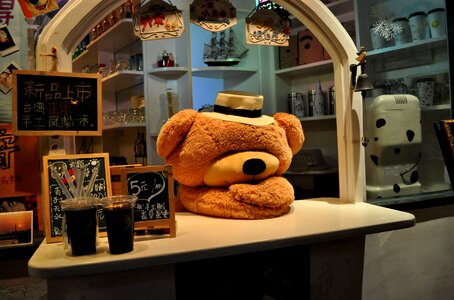 Gulangyu island the bear tea shop