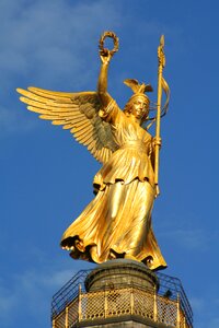Capital gold else big star