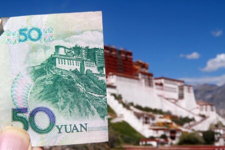 The potala palace renminbi coincidence photo