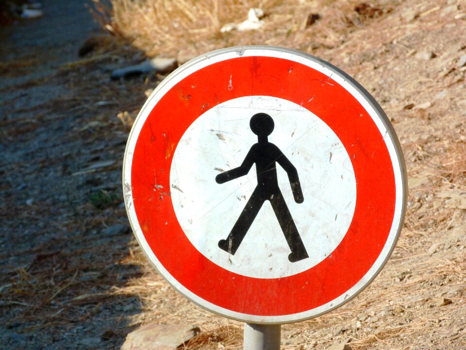 French pedestrian acces denied